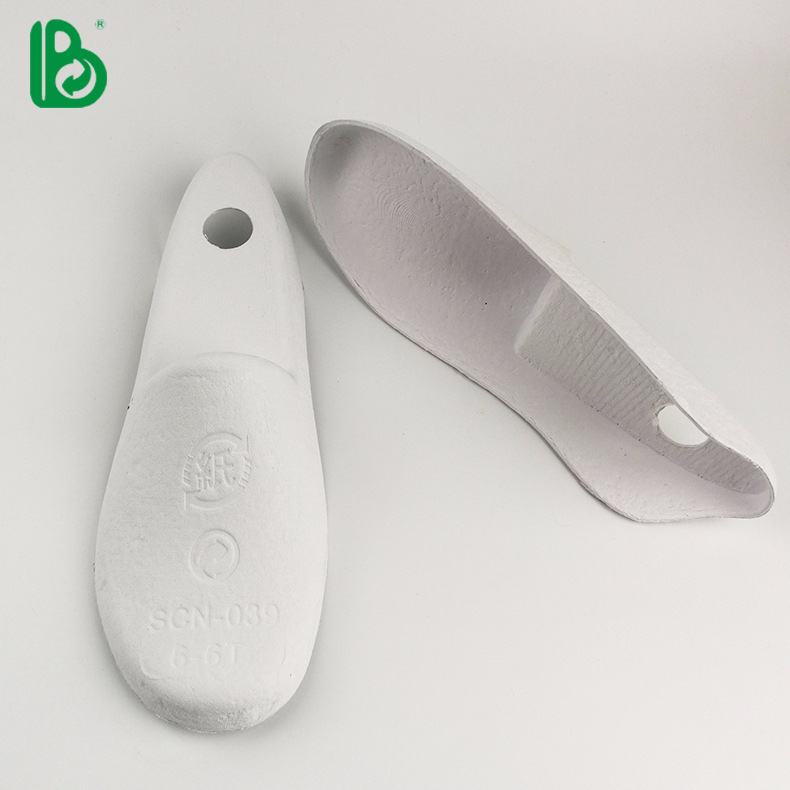 白漿鞋托紙托 白漿鞋托紙托